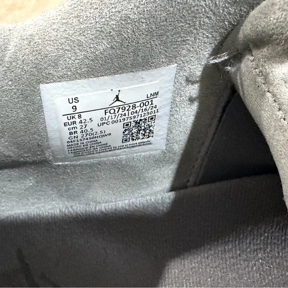 Jordan Men’s All-Grey High-Top Sneakers - Picture 4 of 4